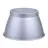 Philips Ledinaire Campana industrial Difusor Aluminum 504mm